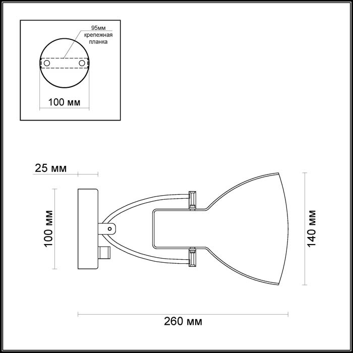 Спот Odeon Light Credo 3952/1W