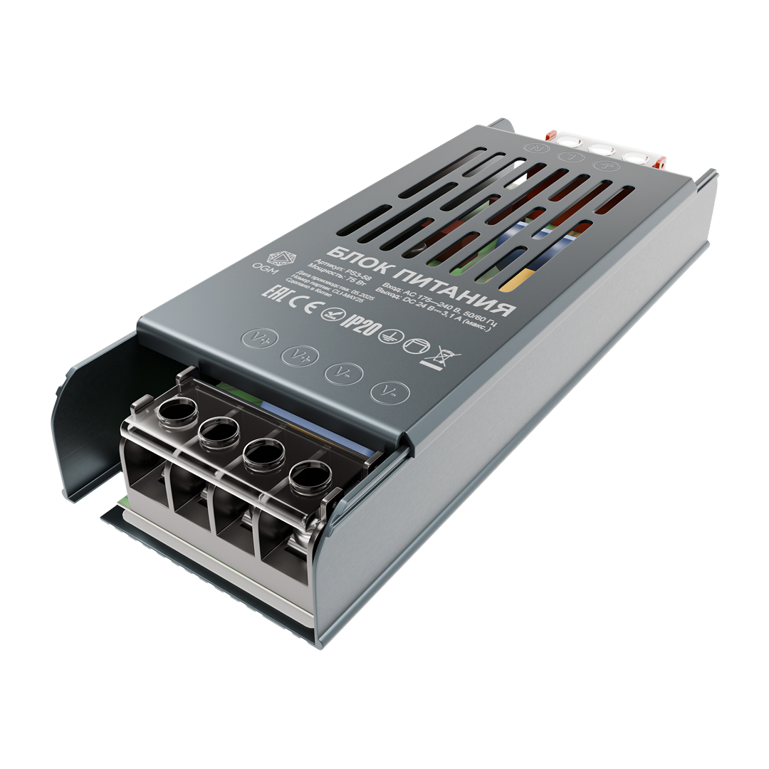 Блок питания Apeyron 24В, 75Вт, 175-240В, 3,1А, IP20 PS3-58