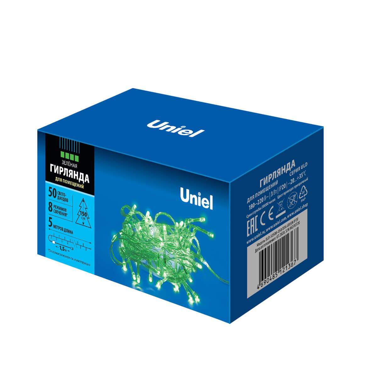 Светодиодная гирлянда  Uniel (UL-00005760) зеленый ULD-S0500-050/DTA Green IP20
