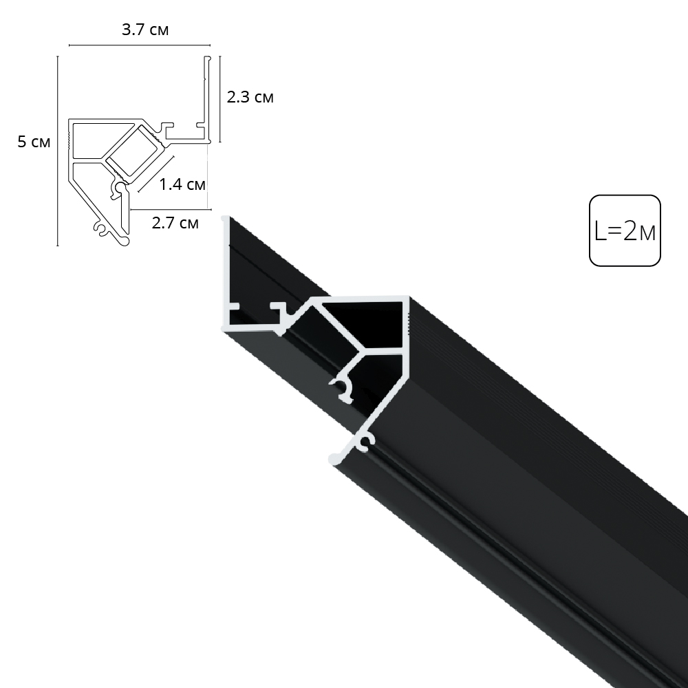 Теневой профиль под натяжной потолок Arte Lamp Gap A680206