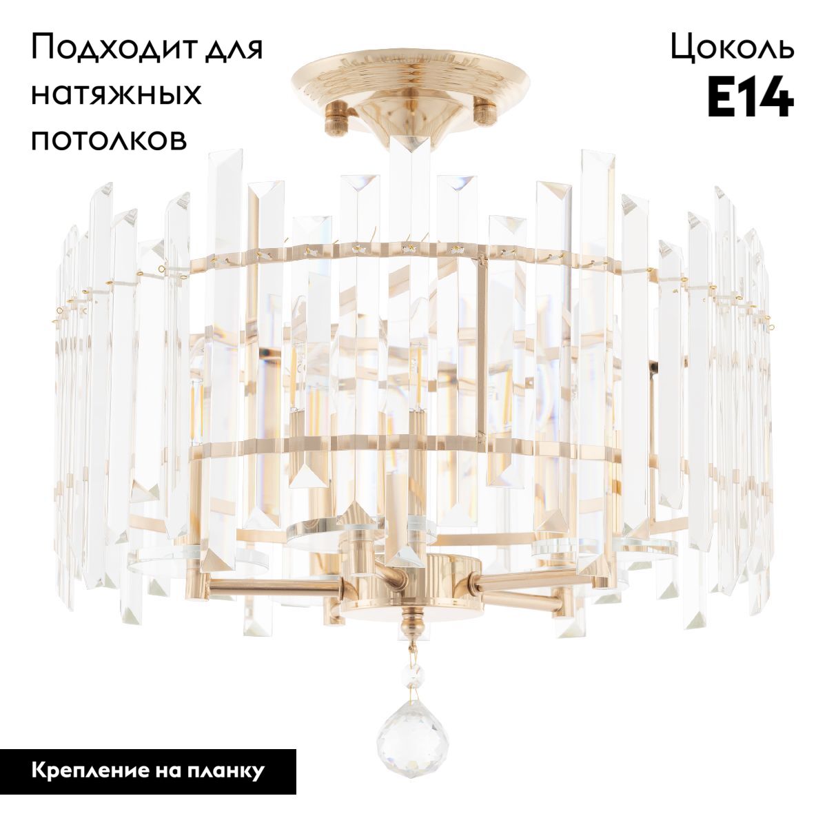 Потолочная люстра Arte Milano Sorrento 372409/5/100/400 GD