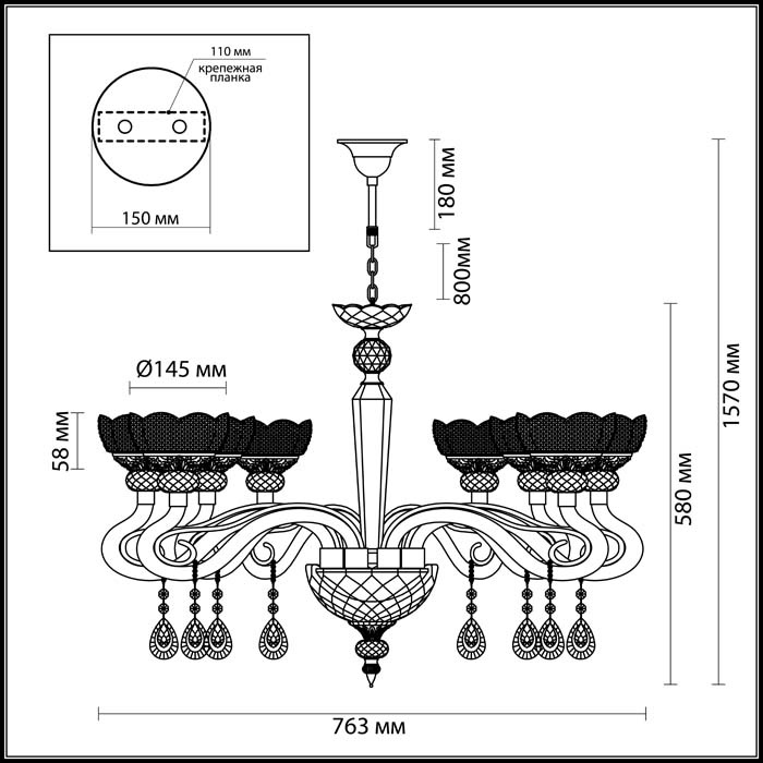 Подвесная люстра Odeon Light Dorata 3999/8