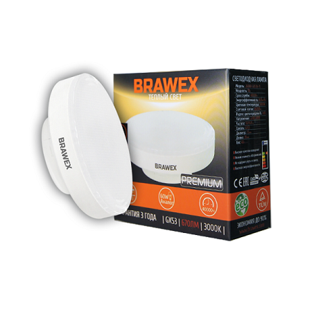 Лампа светодиодная Brawex матовая GX53 7Вт 3000K 2606B-GX53b-7L