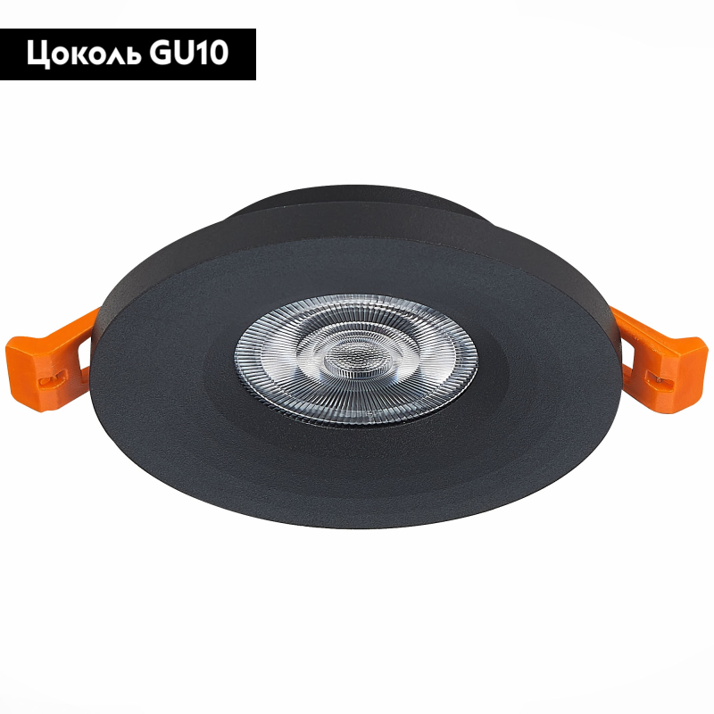 Встраиваемый светильник ST LUCE ST205.408.01