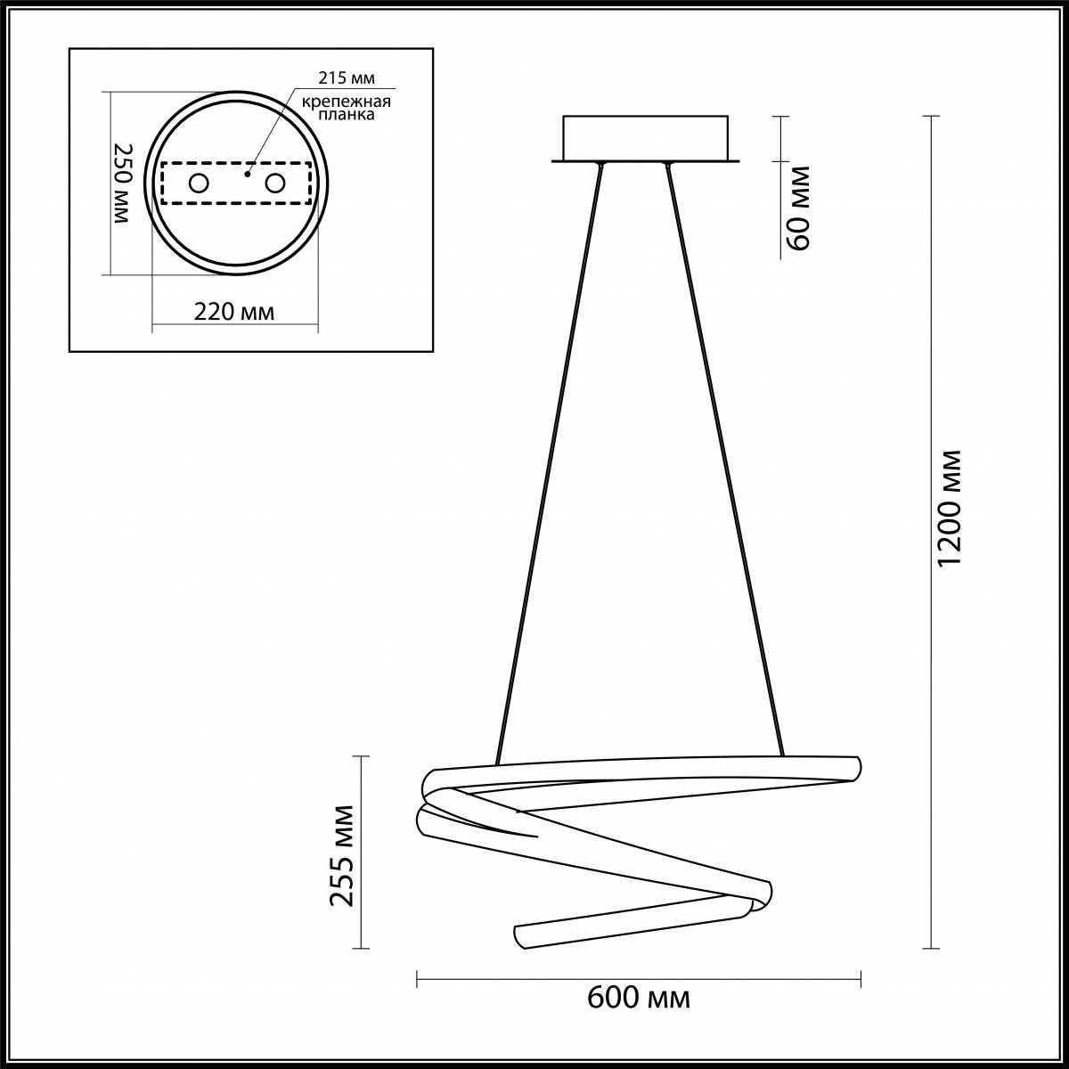 Подвесной светодиодный светильник Odeon Light Orbit 3864/60L