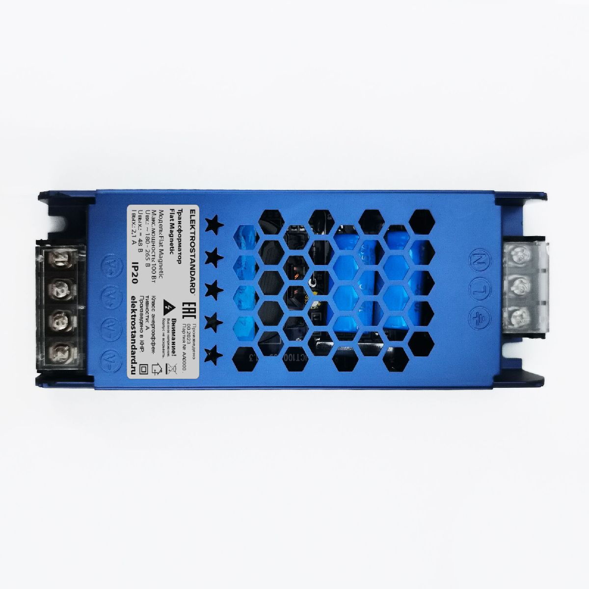 Трансформатор Elektrostandard 100Вт 2A Flat magnetic 95046/00 4690389198793 a063734 УЦ