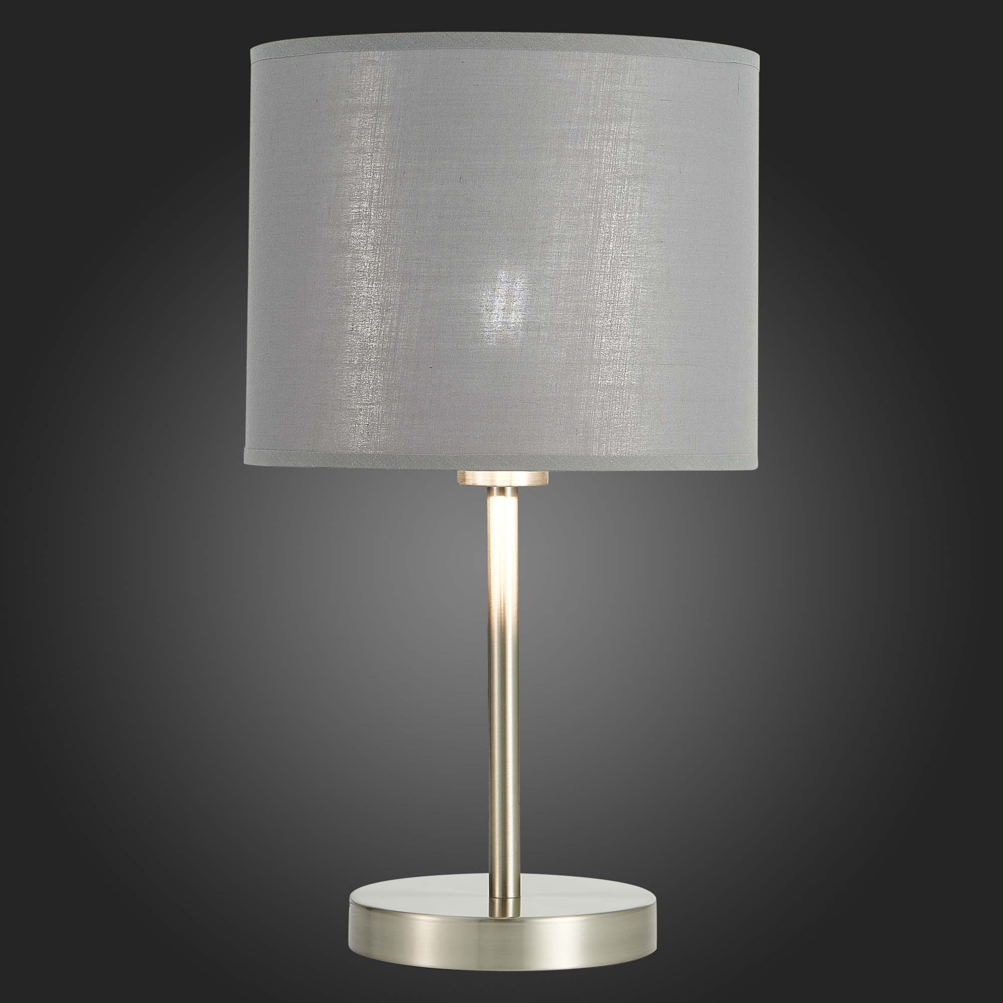 Настольная лампа Evoluce Brescia SLE300514-01 в #REGION_NAME_DECLINE_PP#