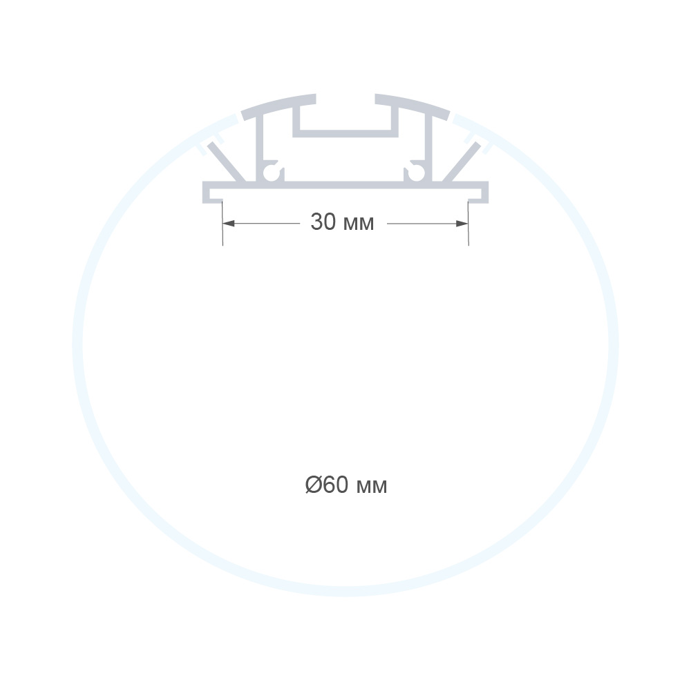 Профиль круглый уподвесной Apeyron ширина ленты до 30мм (рассеиватель, заглушки - 2шт, крепеж - 4шт) 08-40