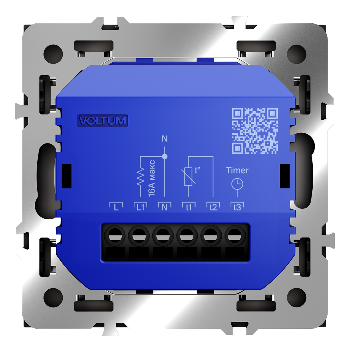 Терморегулятор электронный Voltum S70 с индикацией и датчиком, для теплого пола, (капучино) VLS070114