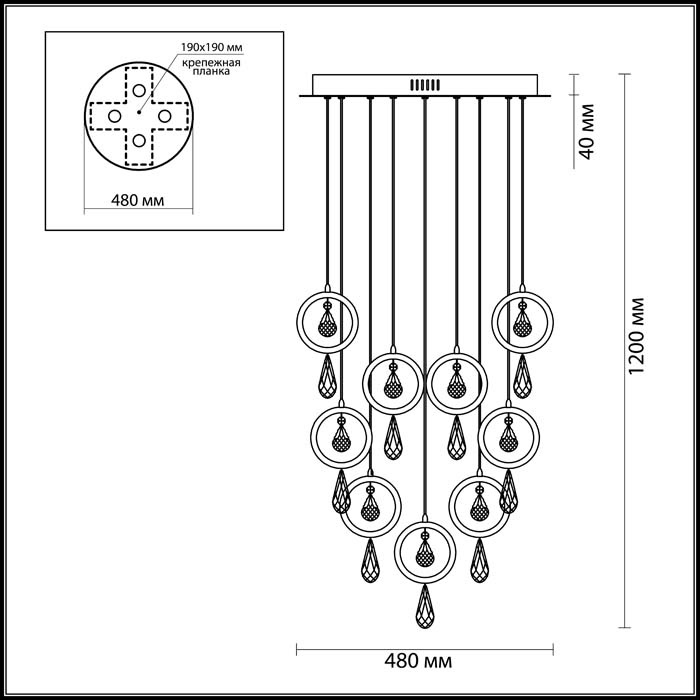 Подвесная светодиодная люстра Odeon Light Orio 4034/54L