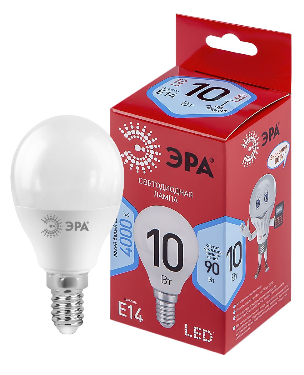 Лампа светодиодная Эра E14 10W 4000K LED P45-10W-840-E14 R Б0050233