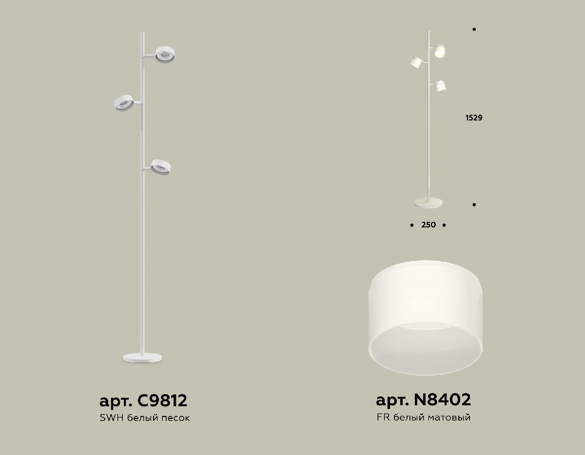Торшер Ambrella Light Traditional (C9812, N8402) XB9812204