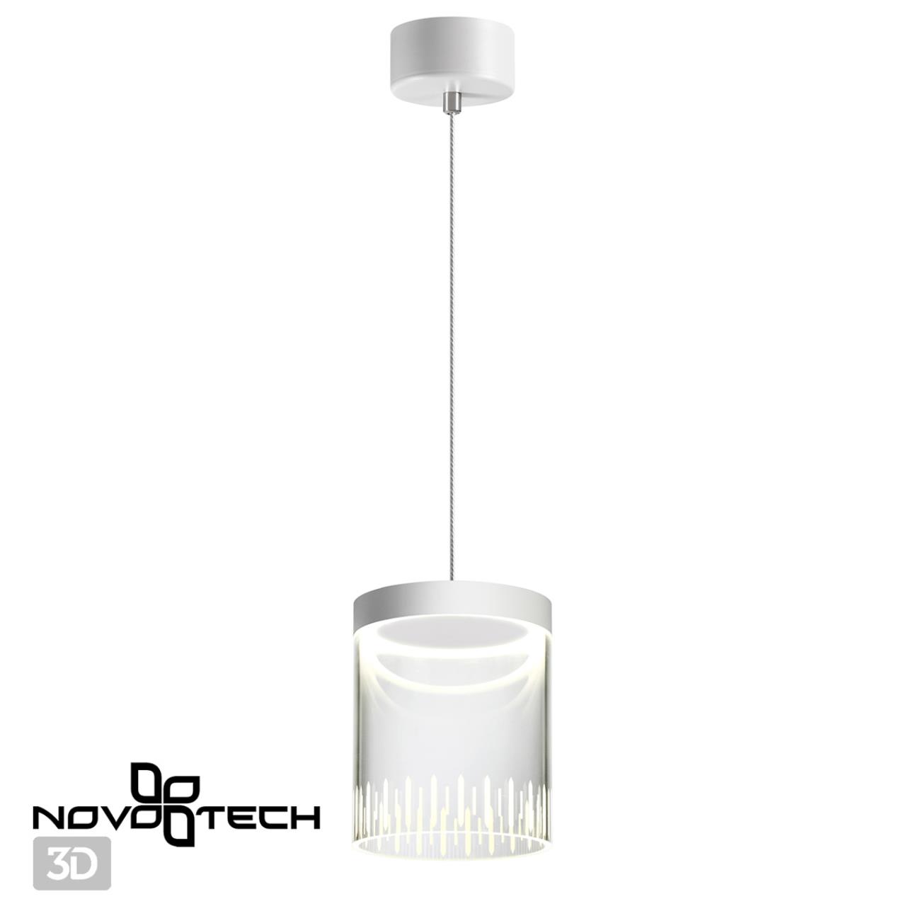 Подвесной светильник Novotech Aura 359007 в #REGION_NAME_DECLINE_PP#