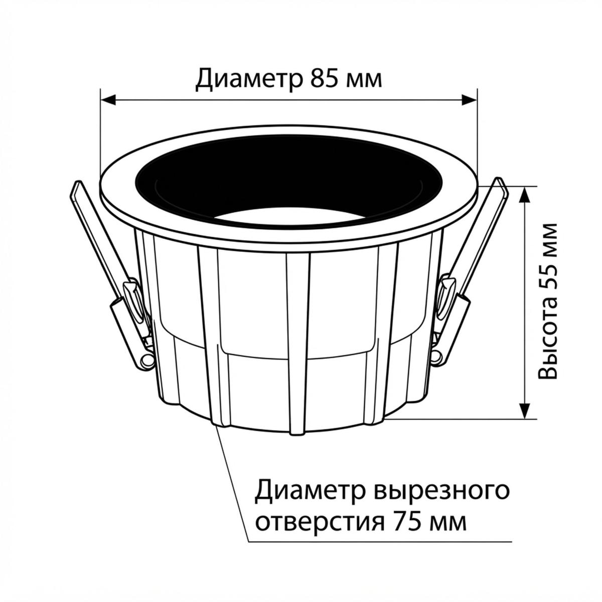 Встраиваемый светильник Wertmark Dorsum WTD.O07.000.40.10