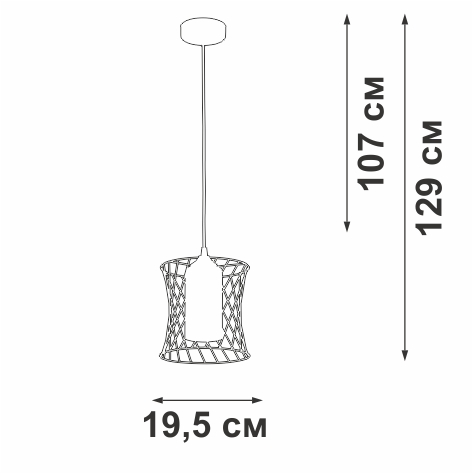 Подвесной светильник Vitaluce V2843-0/1S