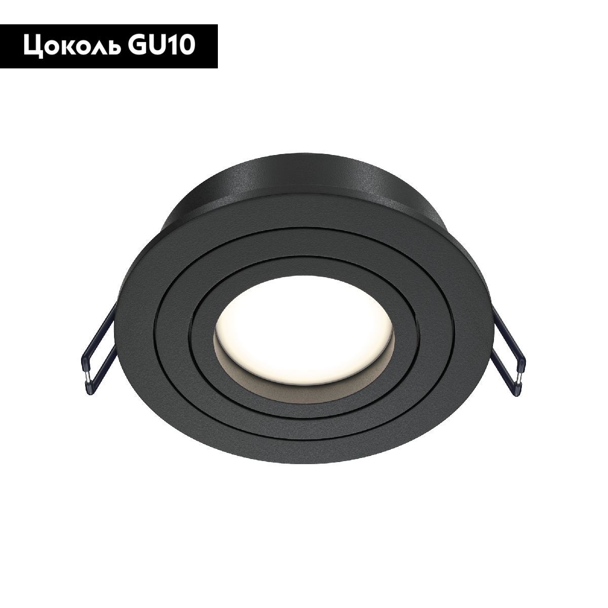 Встраиваемый светильник Maytoni Atom DL023-2-01B