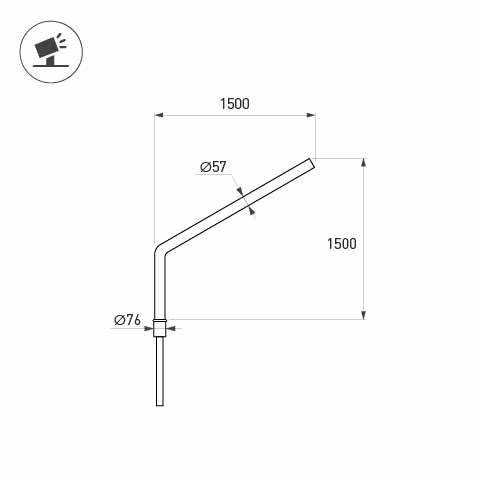 Кронштейн Arlight OXOR-SG1-1500x76-L1500 BLACK 051646