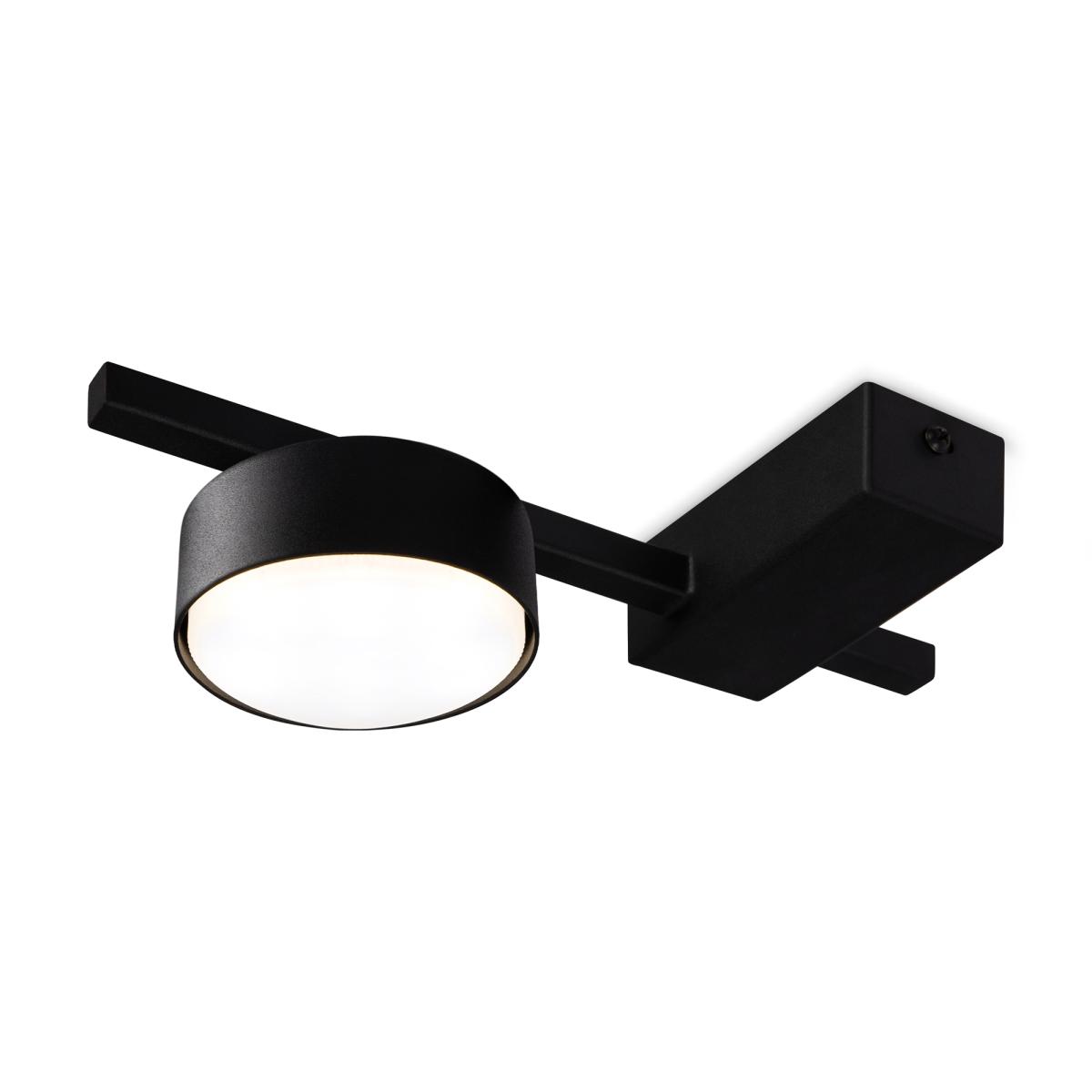 Потолочный светильник Freya Tactic FR5363CL-01B