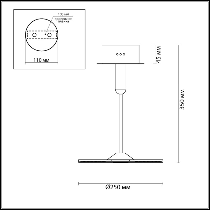 Подвесной светодиодный светильник Odeon Light Ellen 4107/18CL