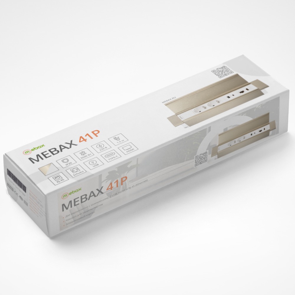 Блок розеток (2 секции, USB + type C + RJ45 + HDMI) Mebax 00-00002596