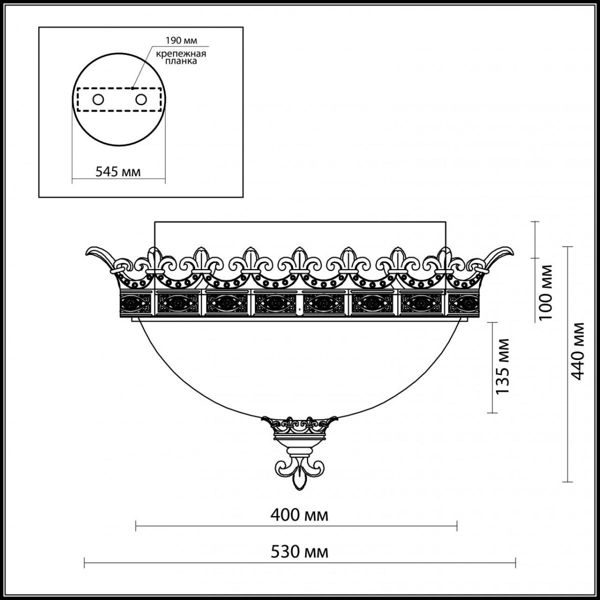 Потолочный светильник Odeon Light Varza 2430/3C