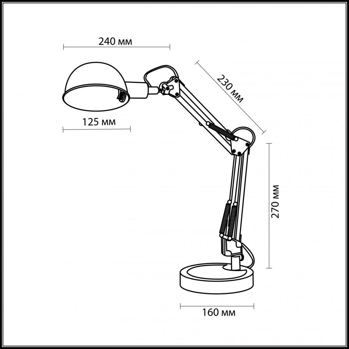 Настольная лампа Odeon Light Iko 2324/1T