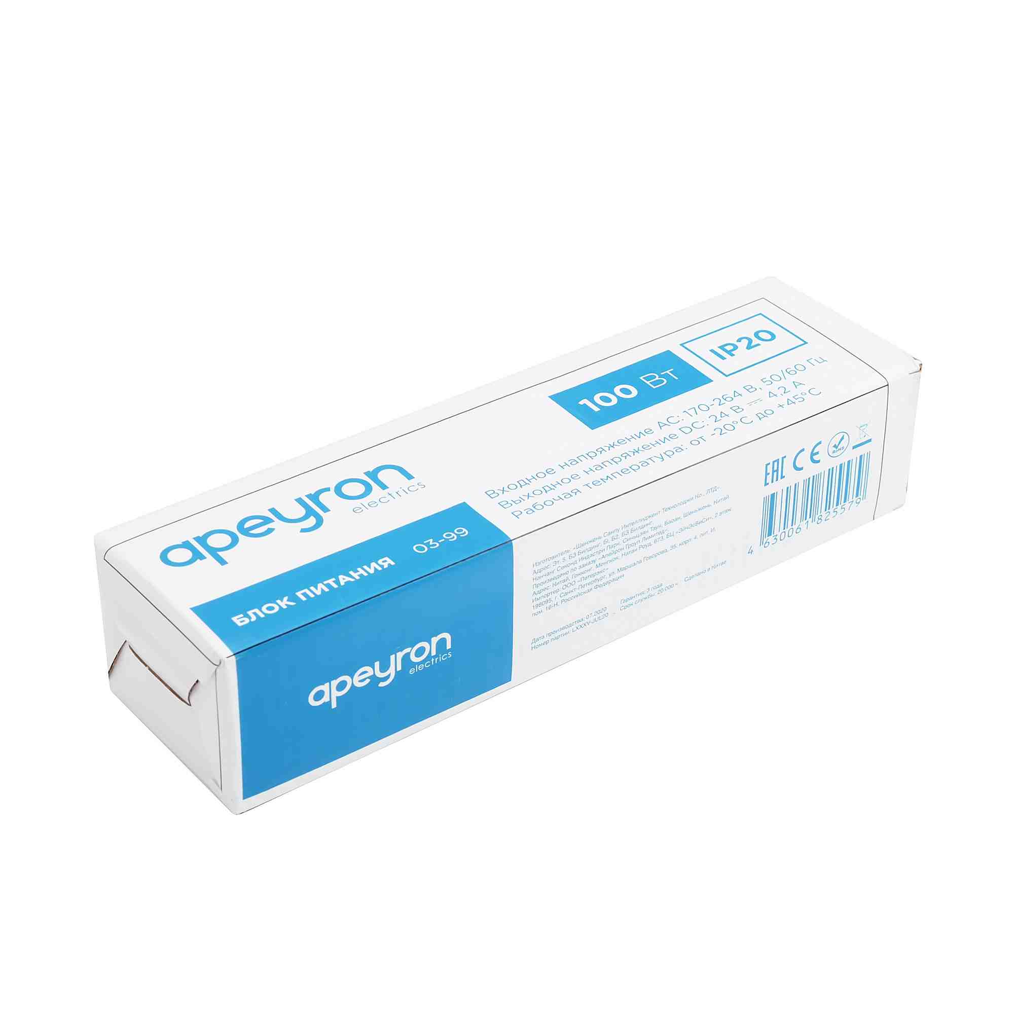 Блок питания Apeyron 24В (СТ) 100Вт импульсный IP20 170-264В 4,2А 03-99 в #REGION_NAME_DECLINE_PP#