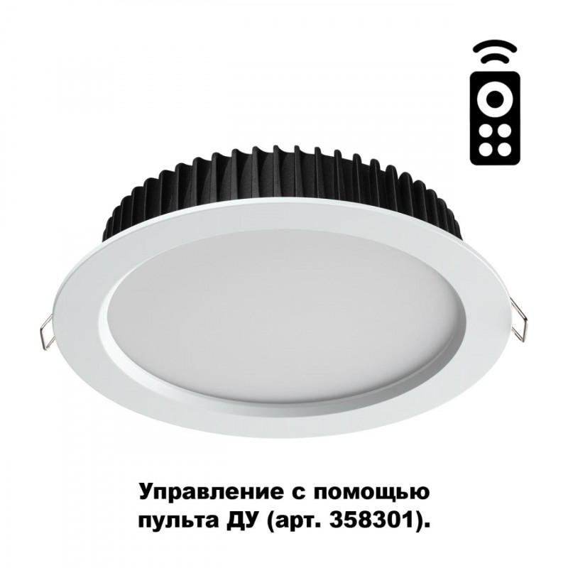 Влагозащищенный светильник Novotech 358302
