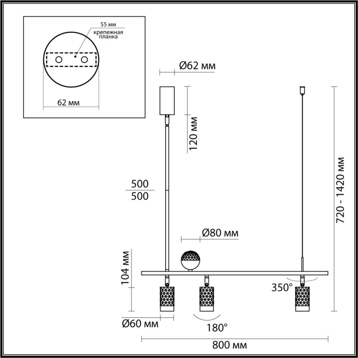 Подвесная люстра Odeon Light Ad Astrum 4353/36L