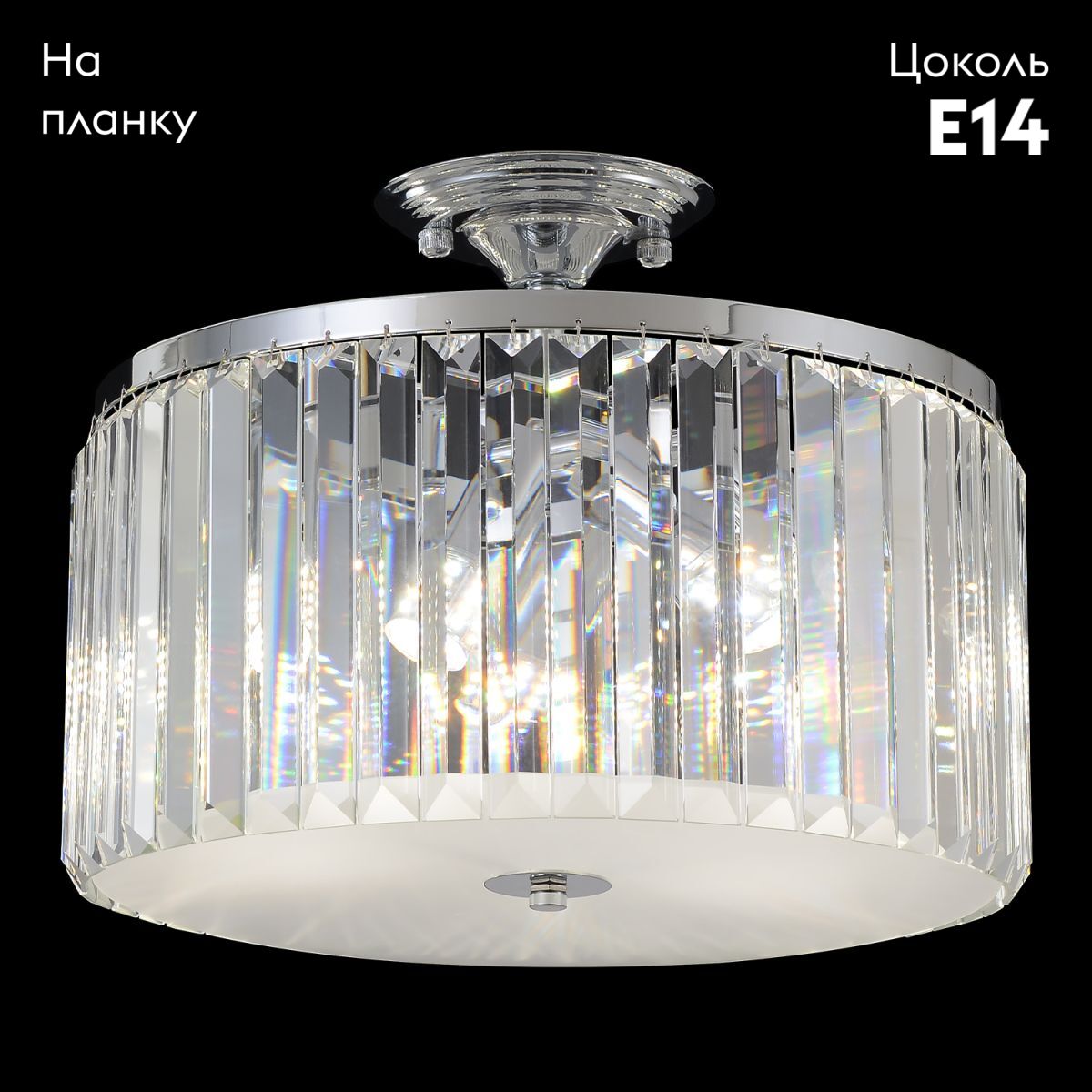 Потолочная люстра Crystal Lux HILTON PL4 CHROME