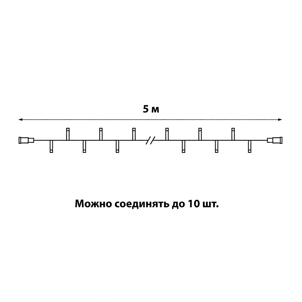 Гирлянда без вилки с эффектом мерцания соединяемая Uniel ULD-F90PRO S5M-050/TWK WW UL-00013249