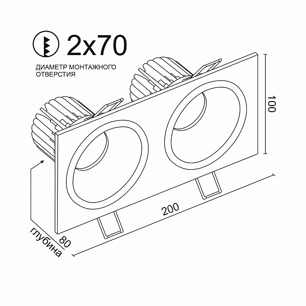 Встраиваемый светодиодный светильник Ledron LH07H-R SQ2 Black-White 3000K TRIAC 00000017741