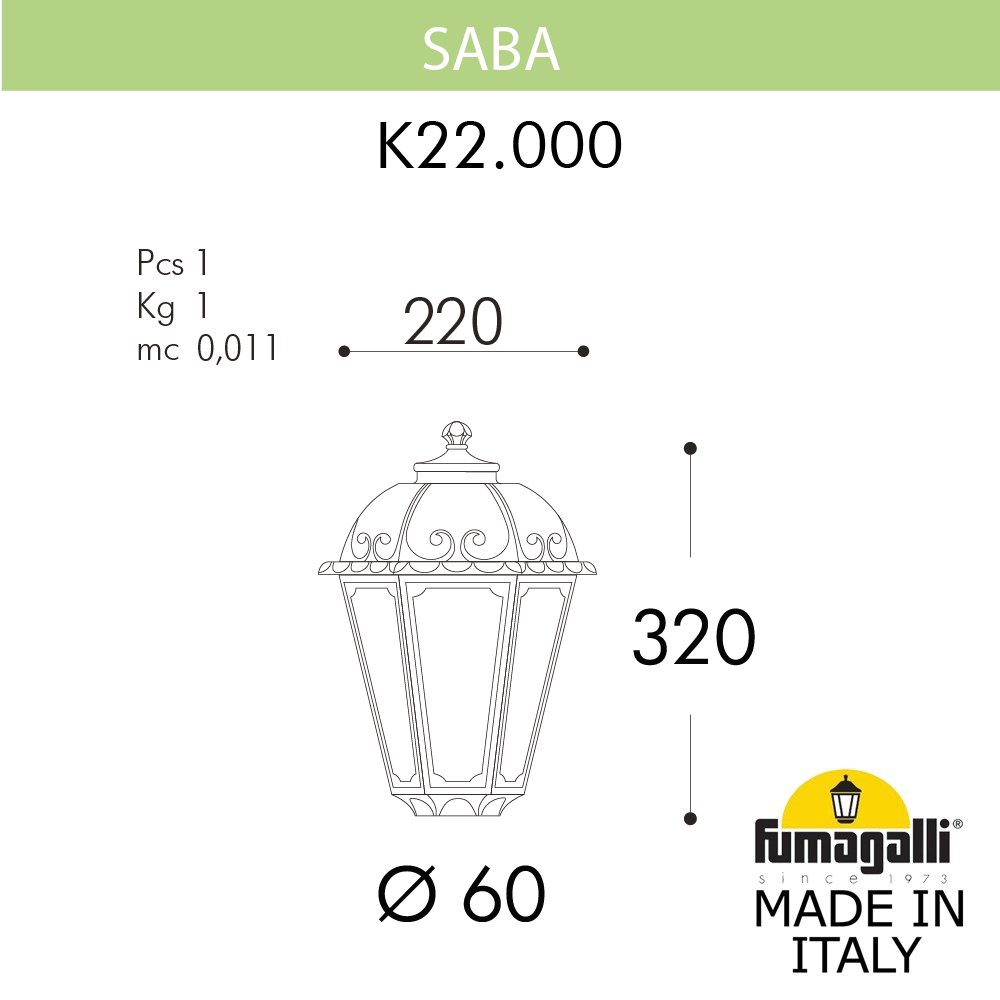 Уличный светильник Fumagalli Saba K22.000.000.AYF1R