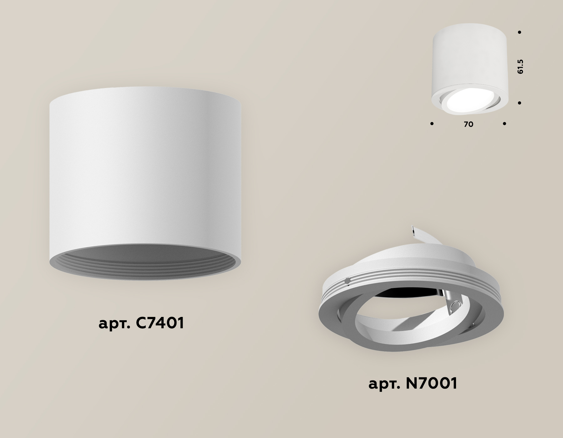 Накладной поворотный светильник Ambrella Light Techno XS7401001 (C7401, N7001)