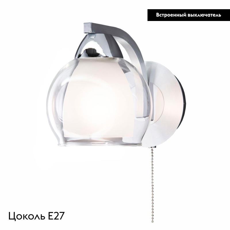 Бра Citilux CL152317