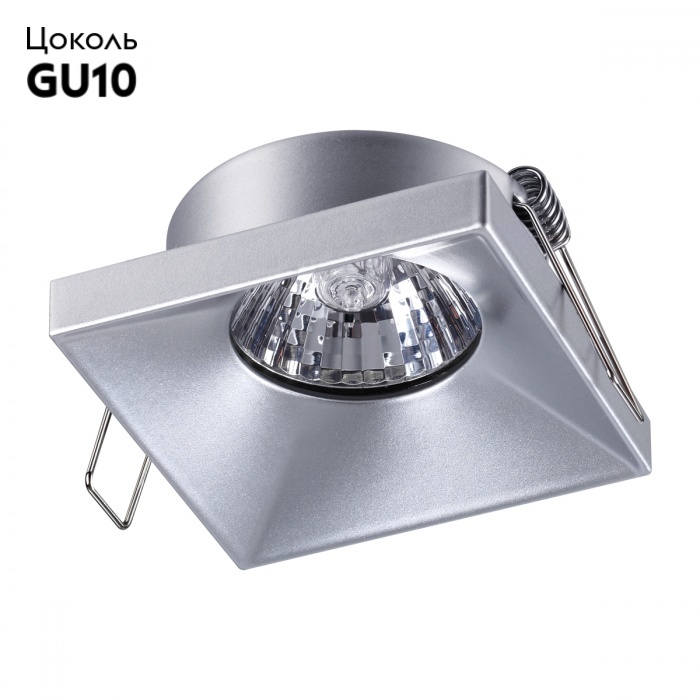 Встраиваемый светильник Novotech Metis 370743