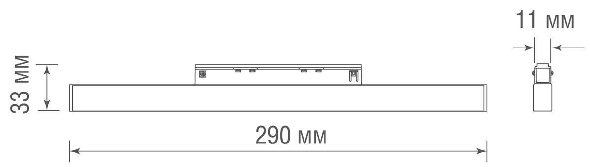 Трековый светильник Donolux Eye DL20602NW12B