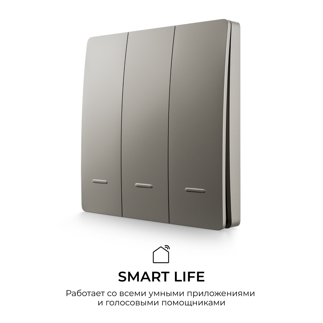 Выключатель кинетический 3кл., IP44, 2,4 ГГц, Smart, сер. Apeyron 04-80
