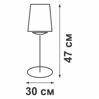 Настольная лампа Vitaluce V1792-1/1L