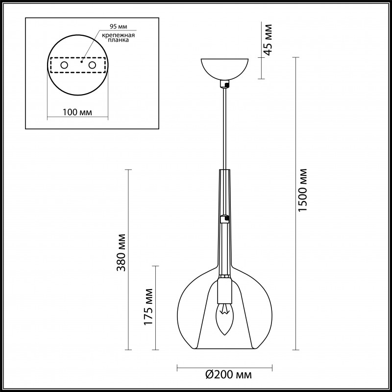 Подвесной светильник Odeon Light 4696/1