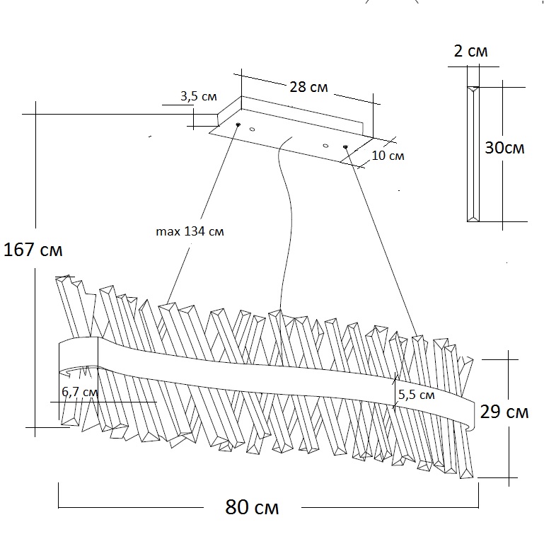 Подвесная люстра Garda Decor Wave 62GDW-913-800