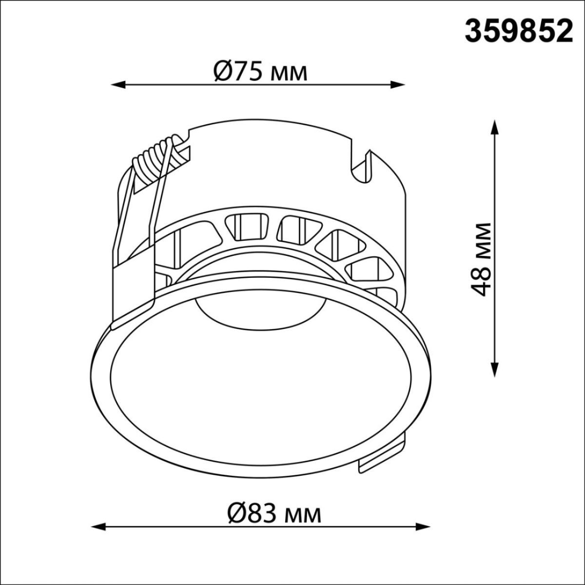 Встраиваемый светильник с переключателем цветовой температуры и угла рассеивания Novotech Wir Nova 359852