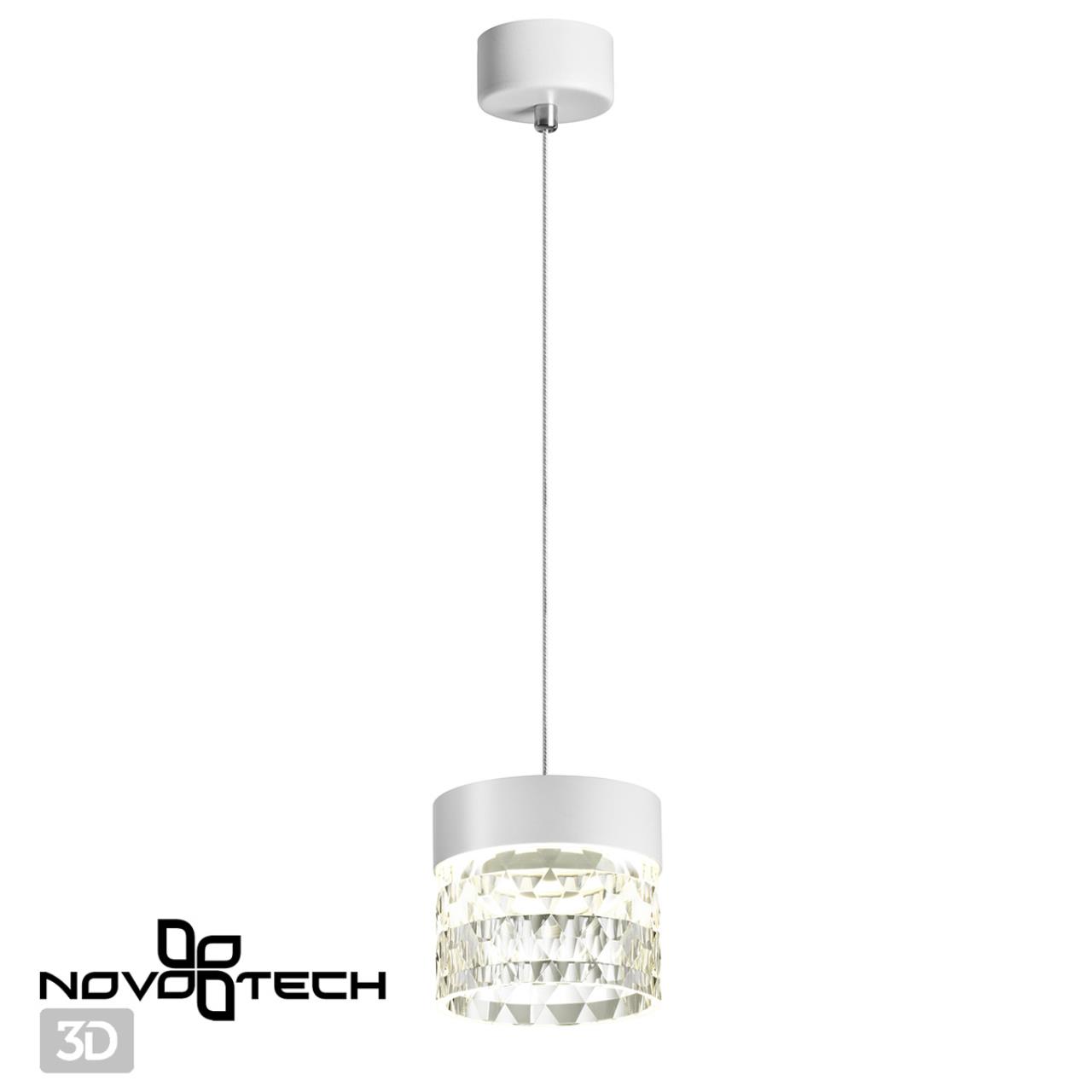 Подвесной светильник Novotech Aura 358999 в Москве