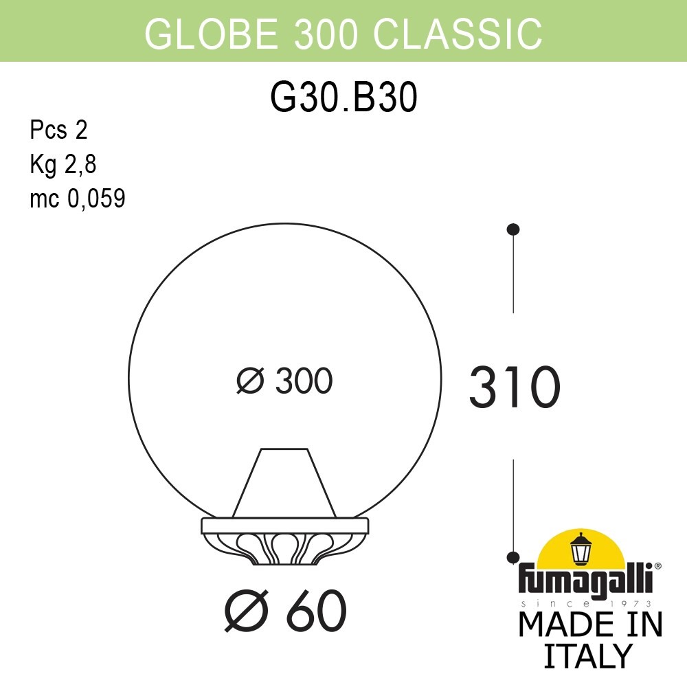 Уличный светильник на столб на столб Fumagalli GLOBE 300 Classic G30.B30.000.VYE27