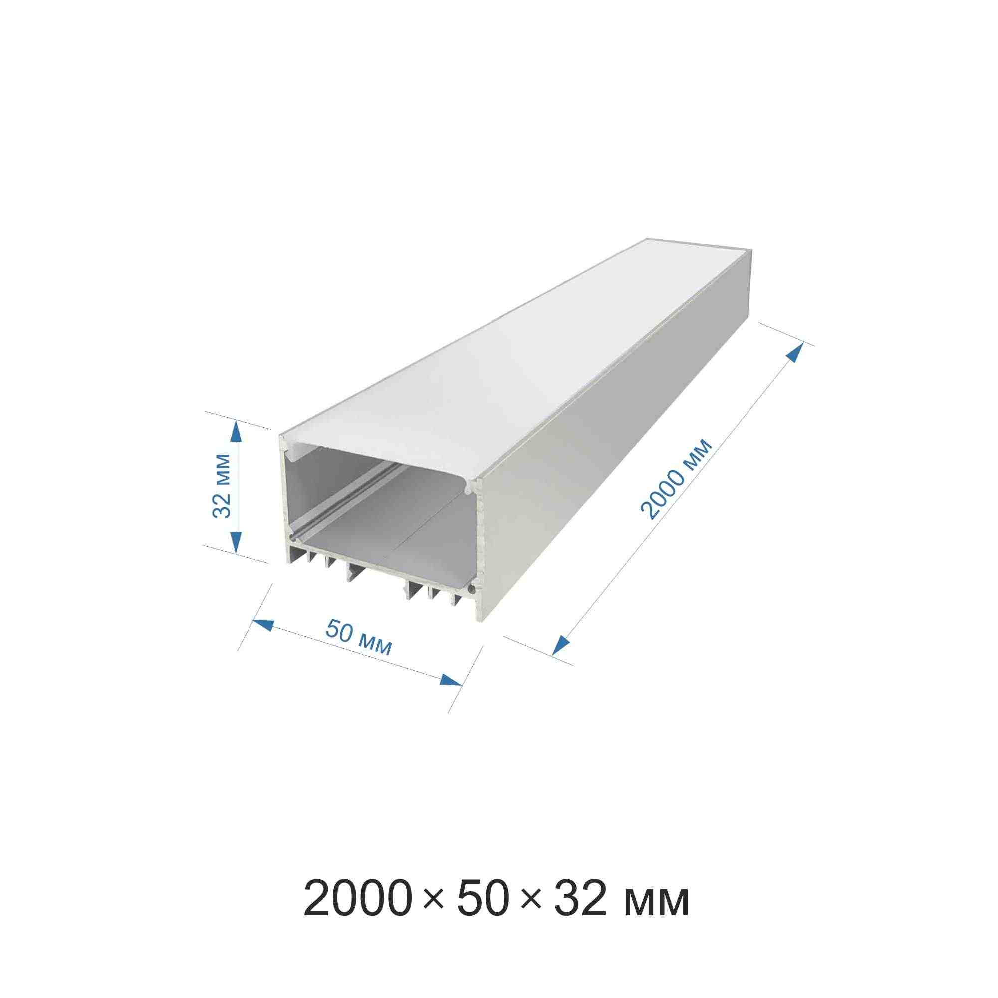 Профиль П-образный универсальный Apeyron ширина ленты до 40мм (рассеиватель, заглушки - 2шт) 08-24