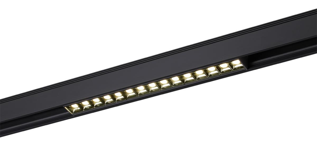 Трековый светодиодный светильник Novotech Kit 358074