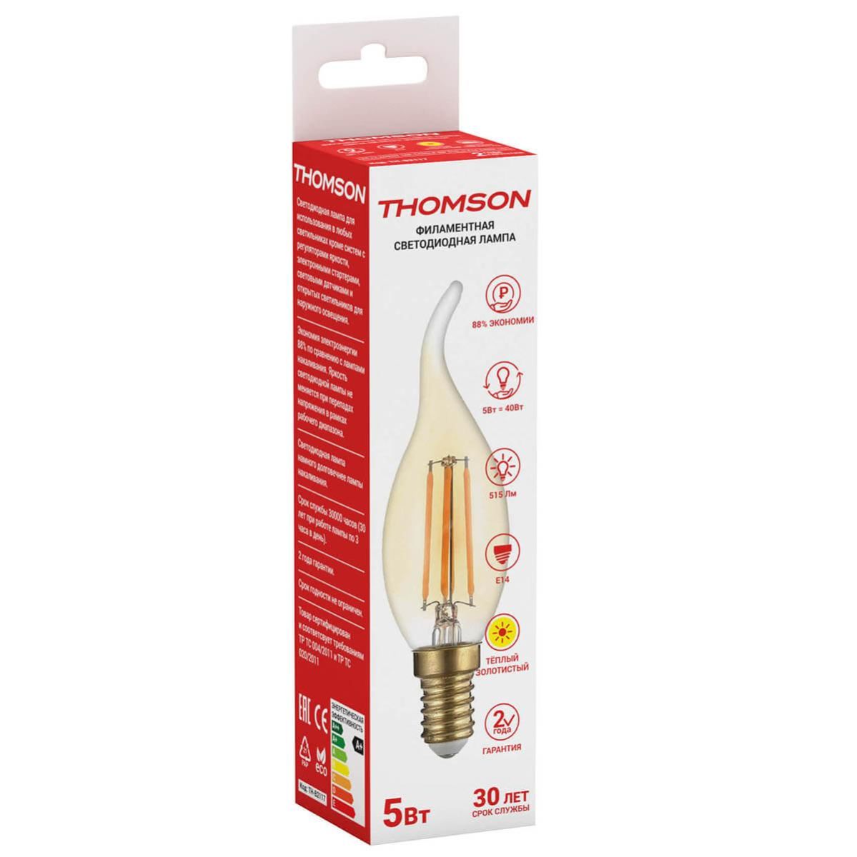 Лампа светодиодная филаментная Thomson E14 5W 2400K свеча не ветру прозрачная TH-B2117 УЦ