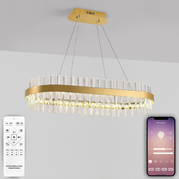 Подвесная люстра Royalton Natali Kovaltseva INNOVATION STYLE 83180