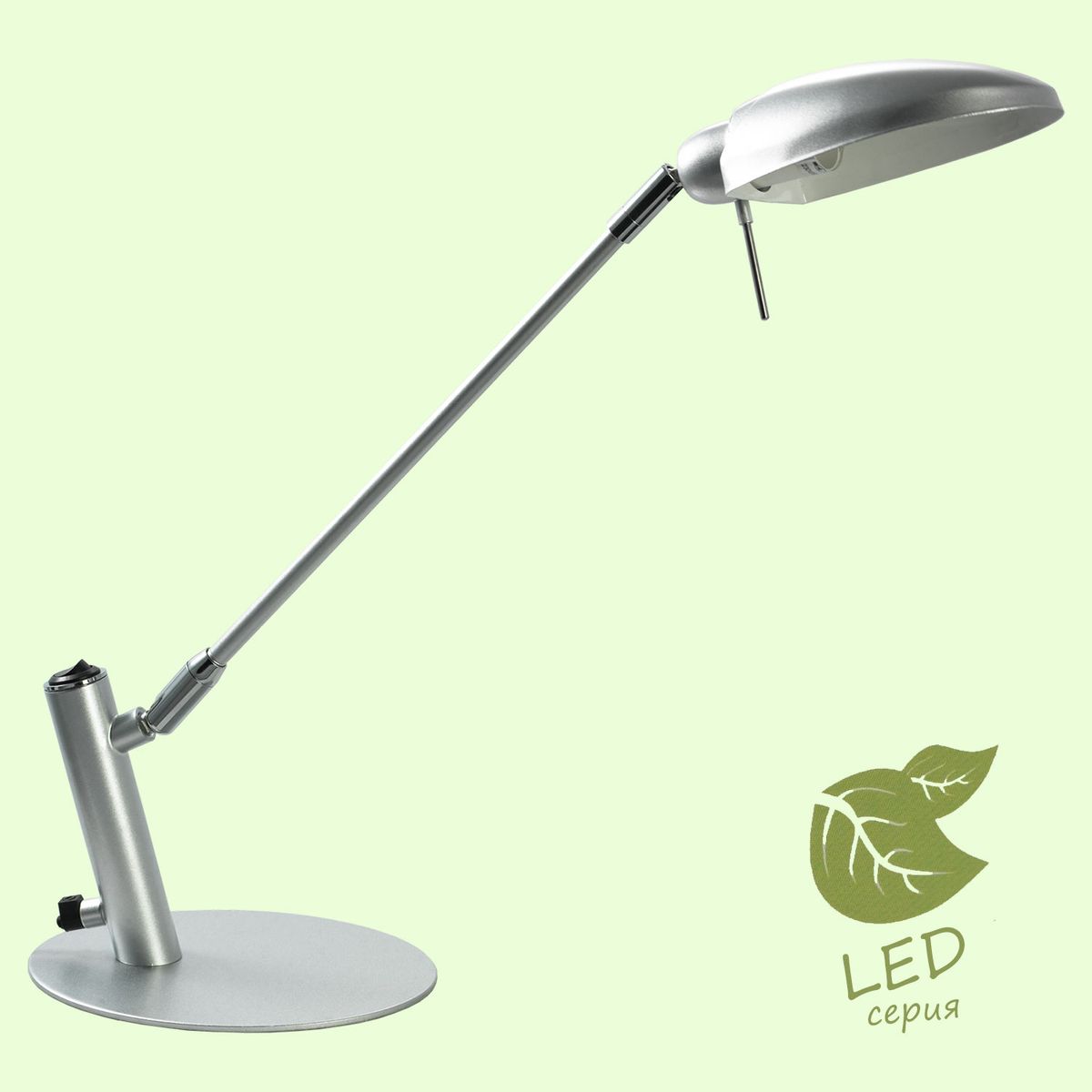 Настольная лампа Lussole GRLST-4364-01