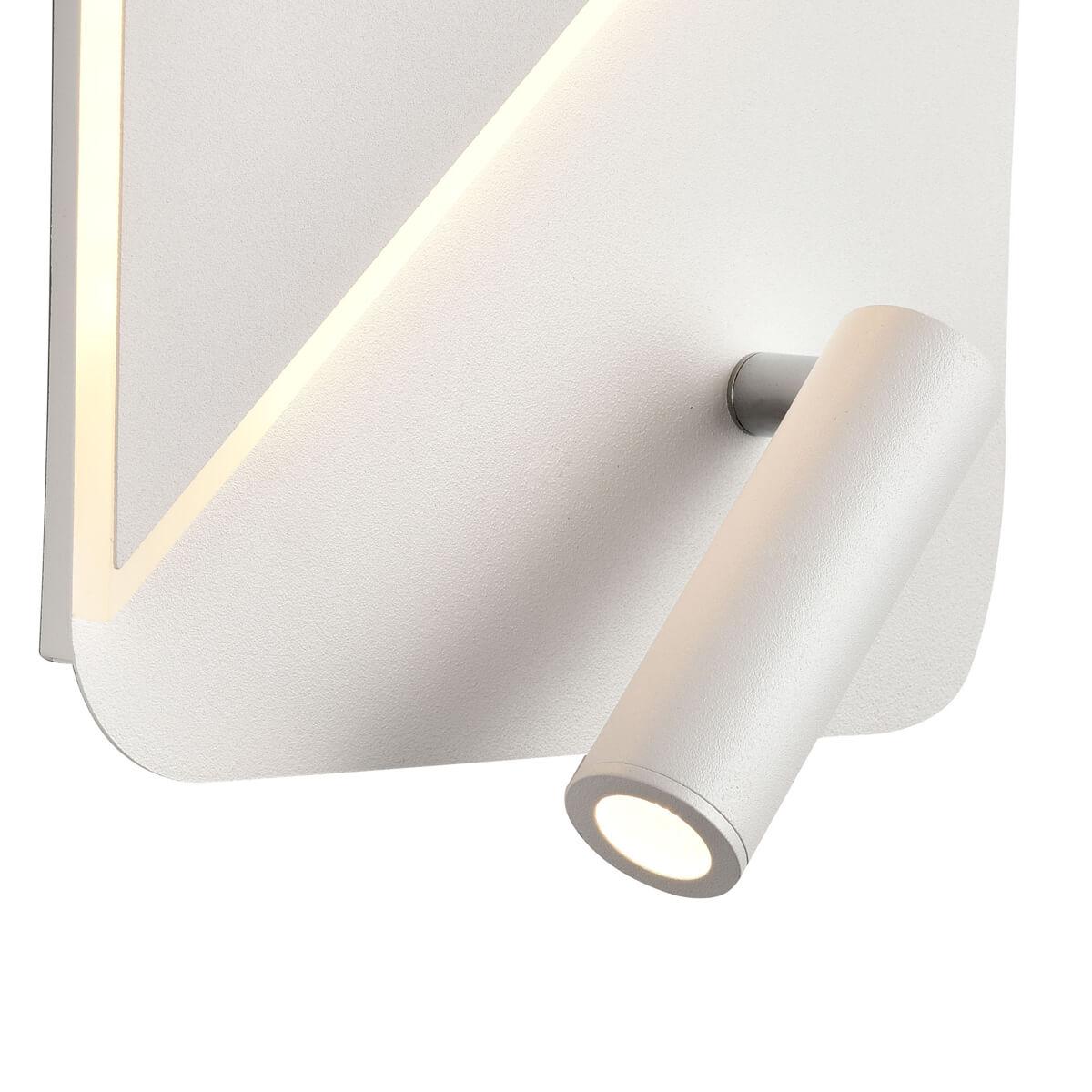 Бра Vele Luce Radar VL8291W11 УЦ